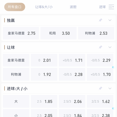 1xbet体育官网入口 SPORTS