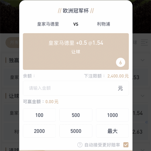 1xbet体育官网入口 CASINO