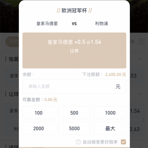 1xbet体育官网入口 BOARD GAMES