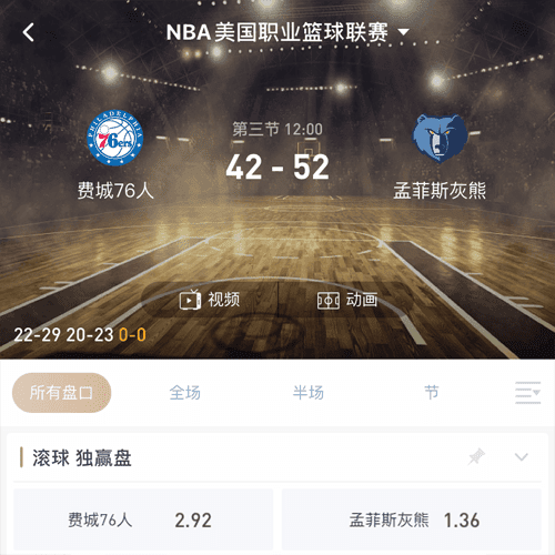 1xbet体育官网入口 ESPORTS
